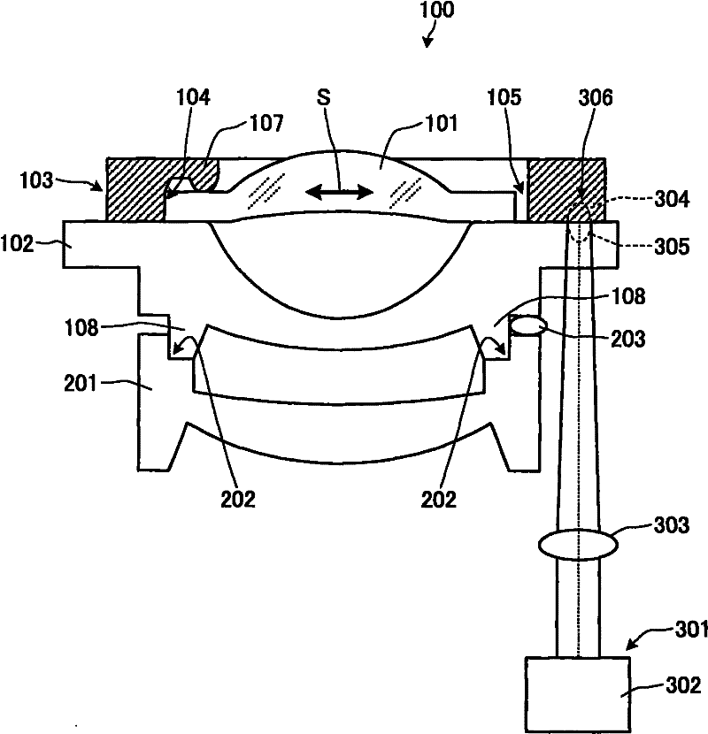 Optical device, imaging device, method for manufacturing optical device