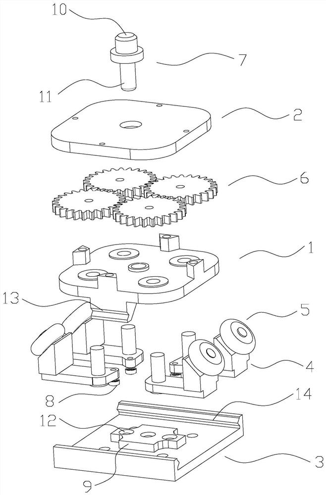 Cam type conversion guide rail sliding block