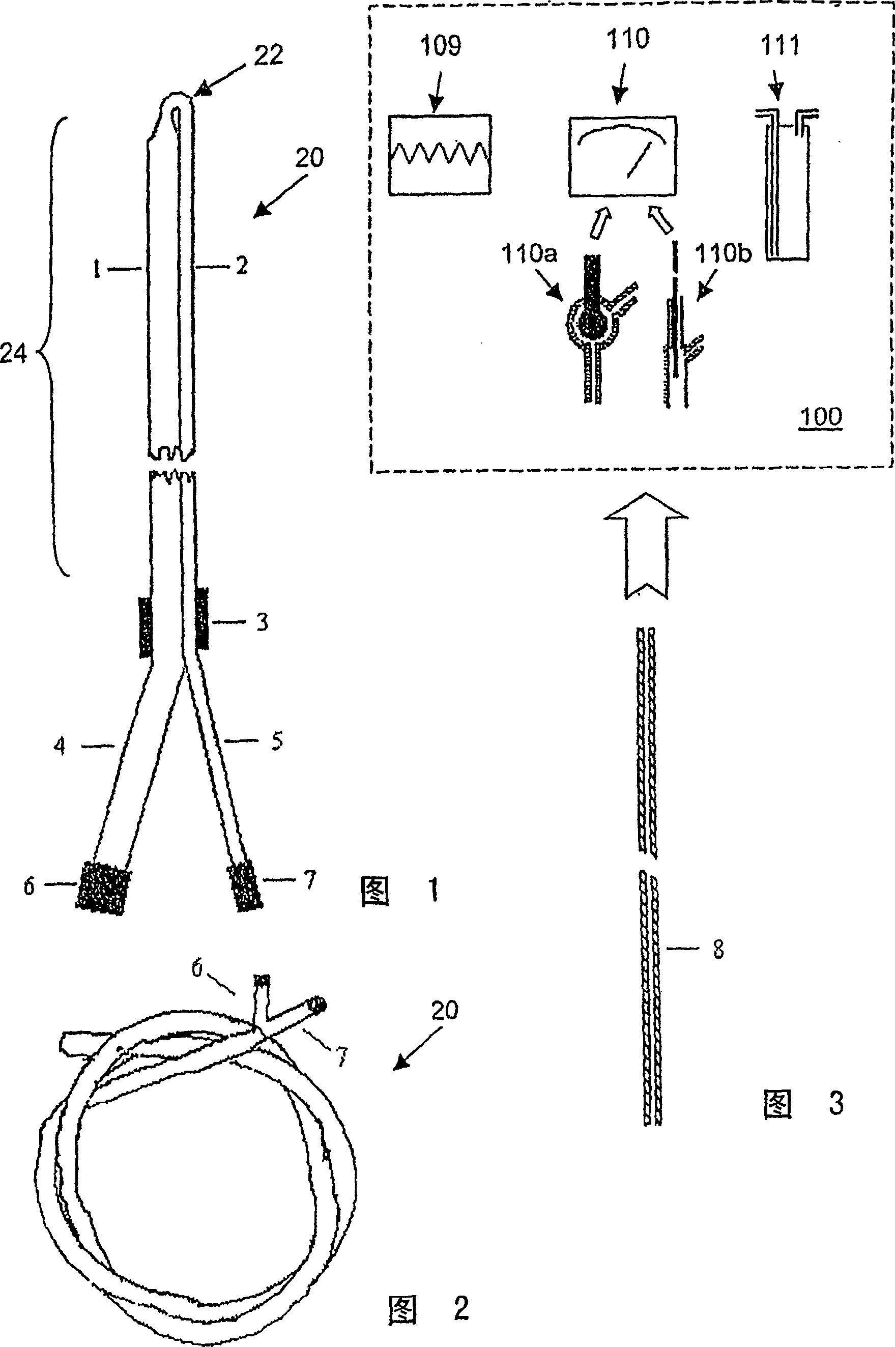 Diagnostic probe and kit for tonometric examination of respiratory insufficiency and regional perfusion failure of the body