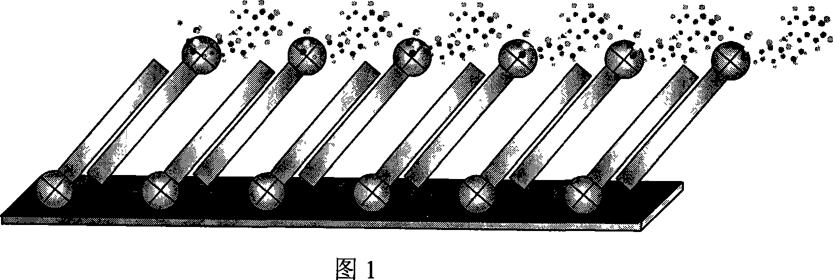 Method of preparing water treatment material anionic dye sorbent