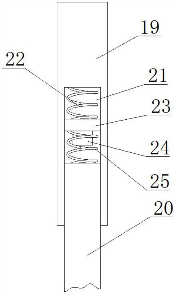 Abelmoschus manihot twisting device for making abelmoschus manihot tea and making method