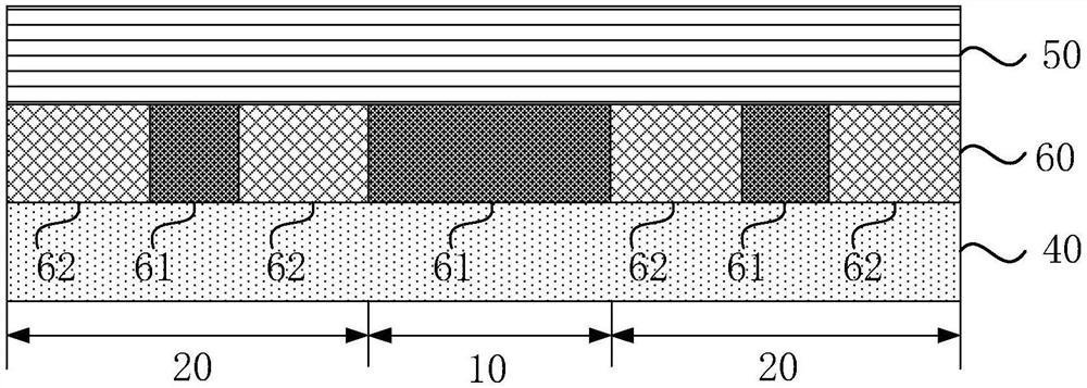 Flexible display device and preparation method thereof