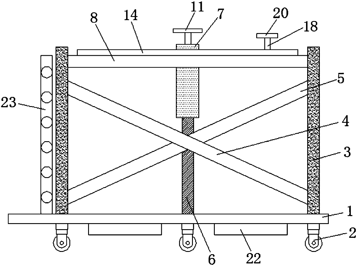 Adjustable movable scaffold