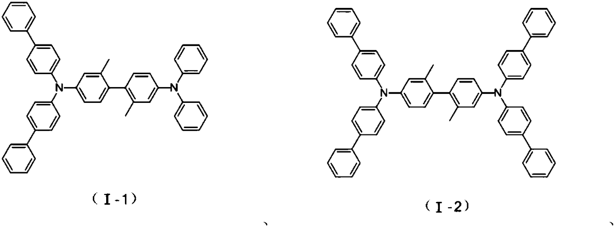 Organic light-emitting device