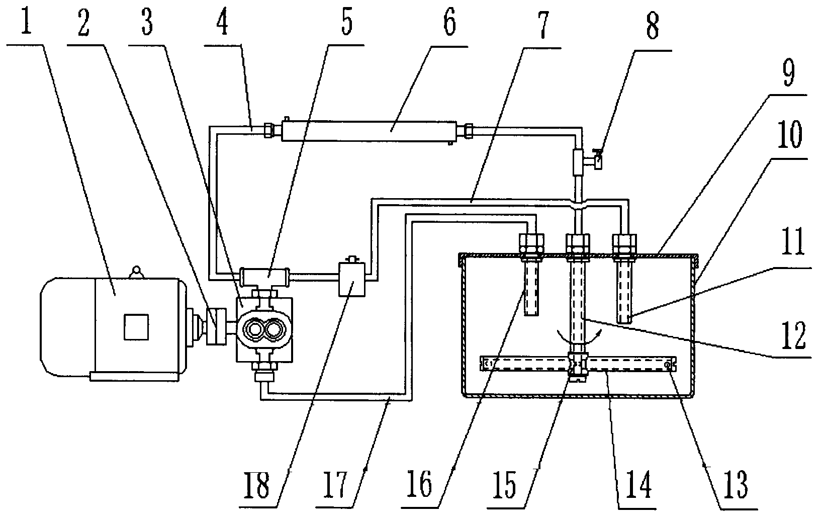 Novel crude oil sample detection mixer