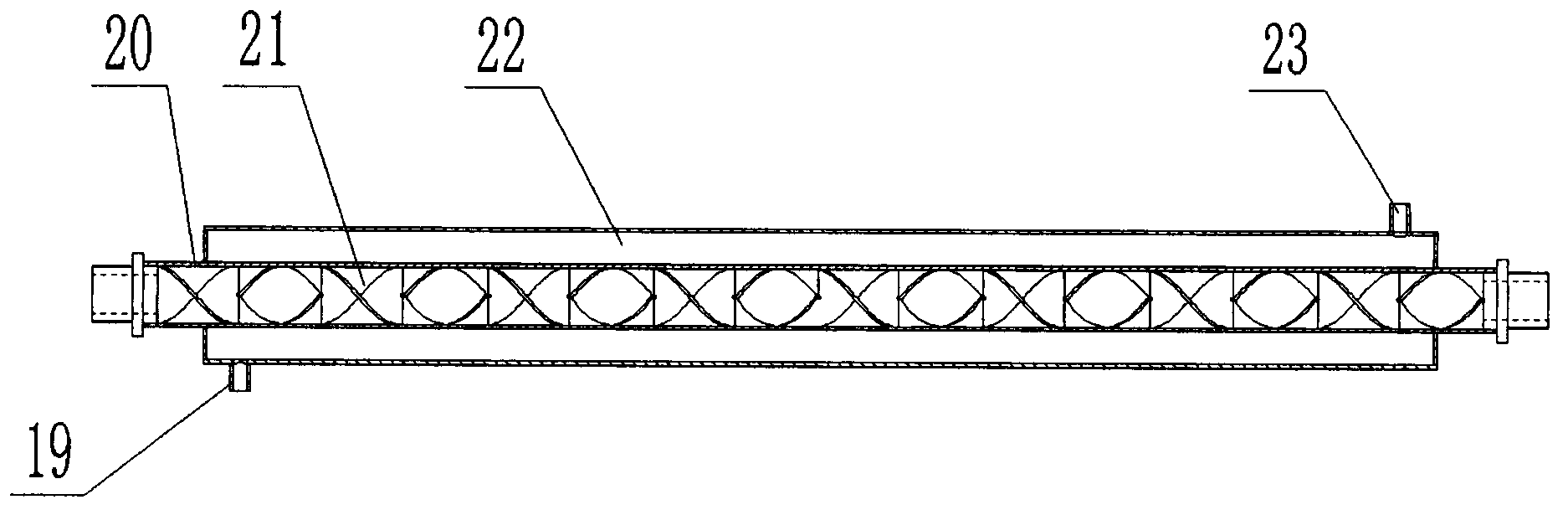 Novel crude oil sample detection mixer