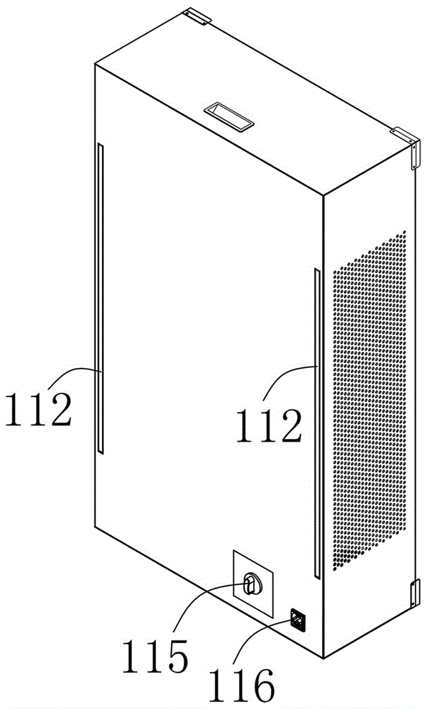 Air purifying unit