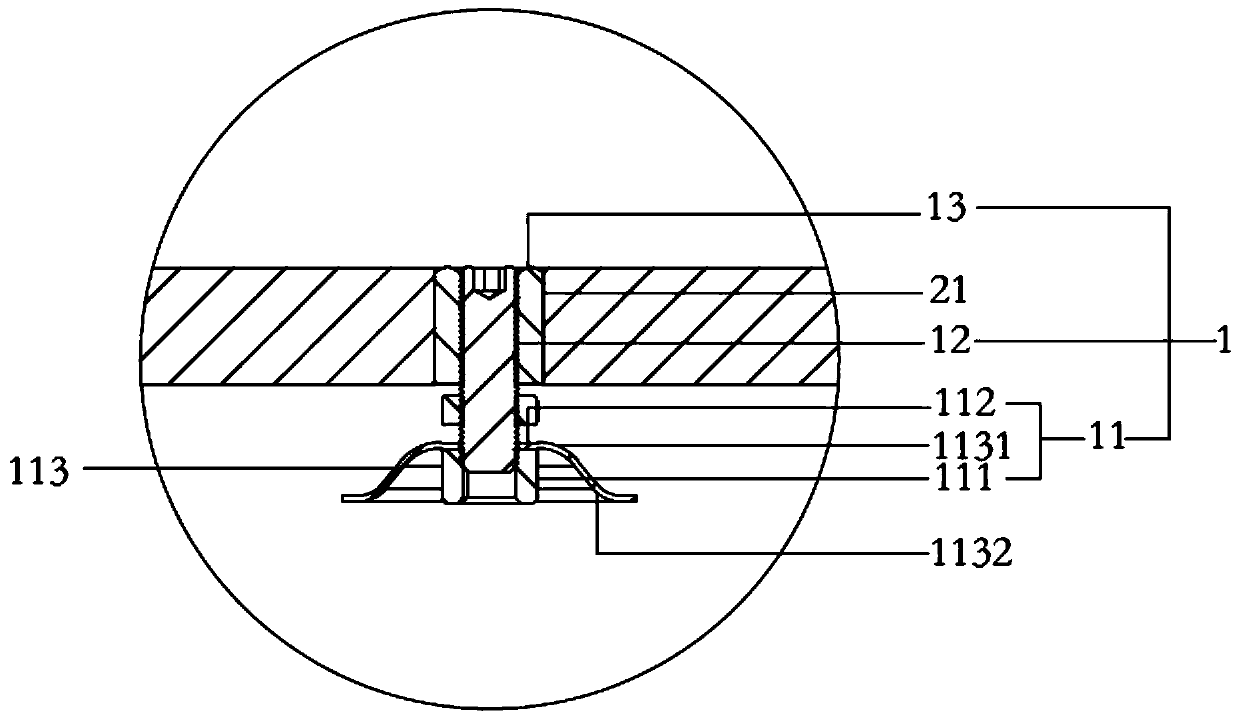 Fabricated concrete overhead ground mounting structure and mounting method