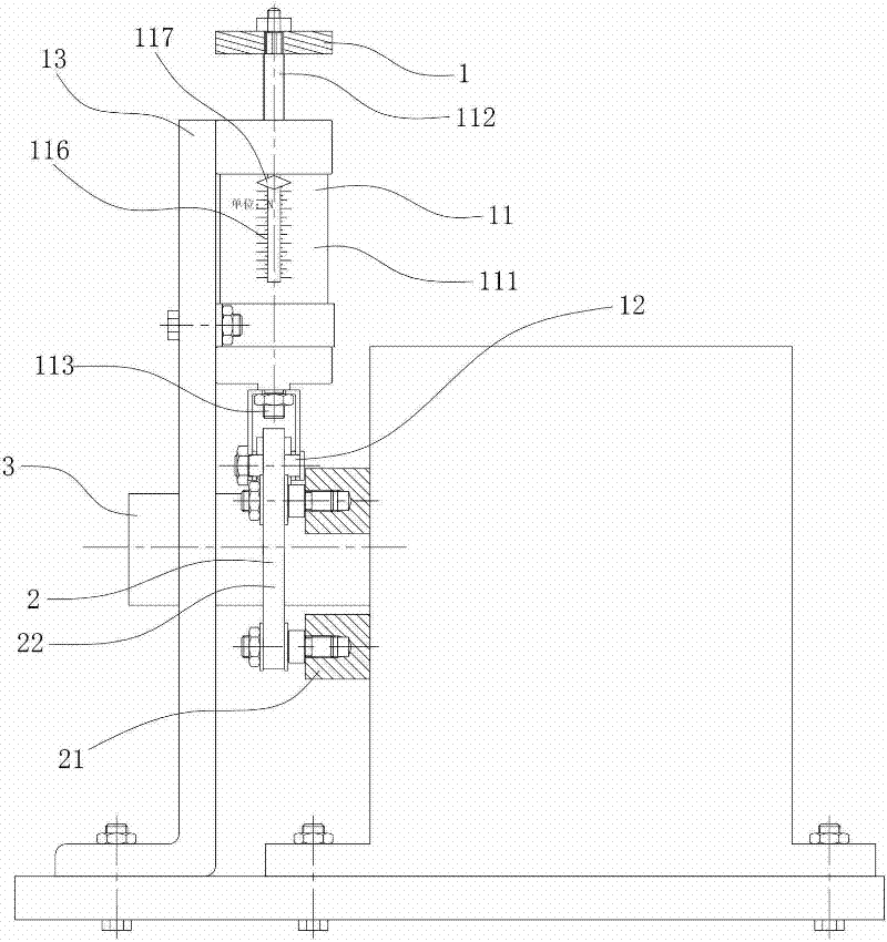 Method and device for testing dynamic stiffness of high-speed main shaft