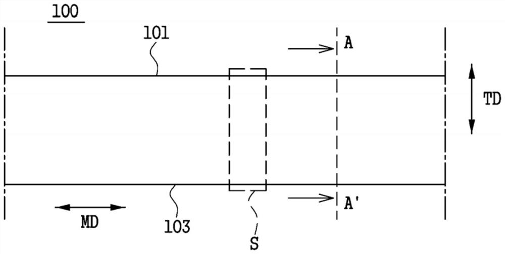 Laminated film for bonding and light-transmitting laminate including same