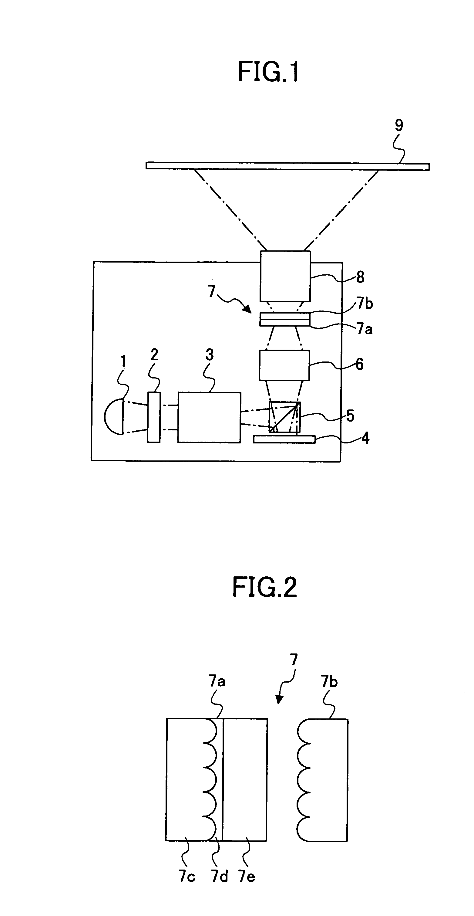 Image display apparatus