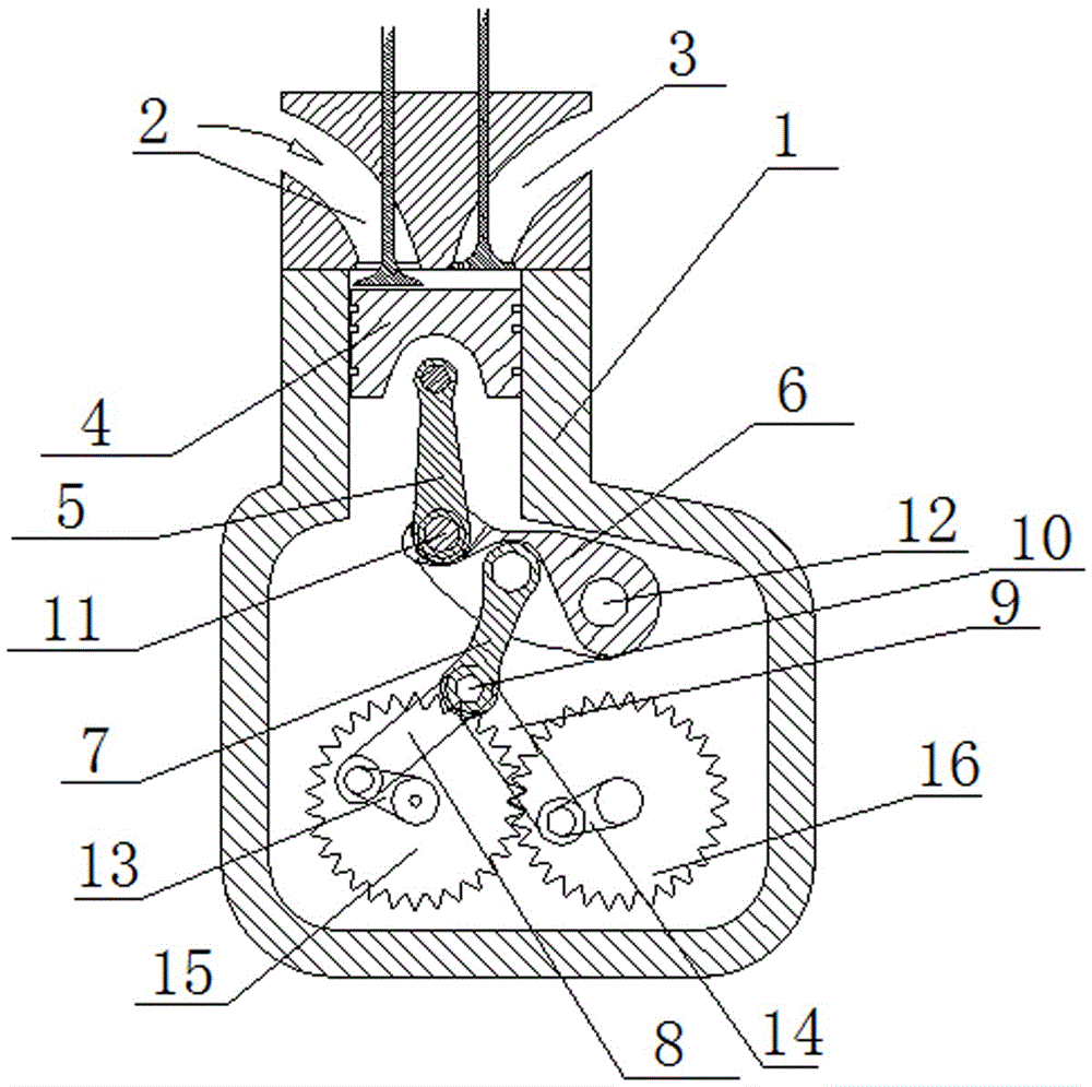 Double-crankshaft four-stroke engine