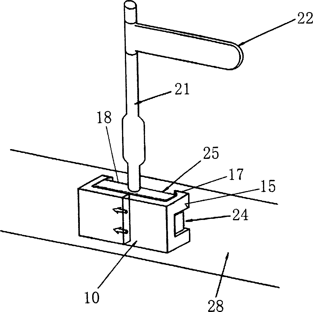 Container antitheft tracing system and its tracing method