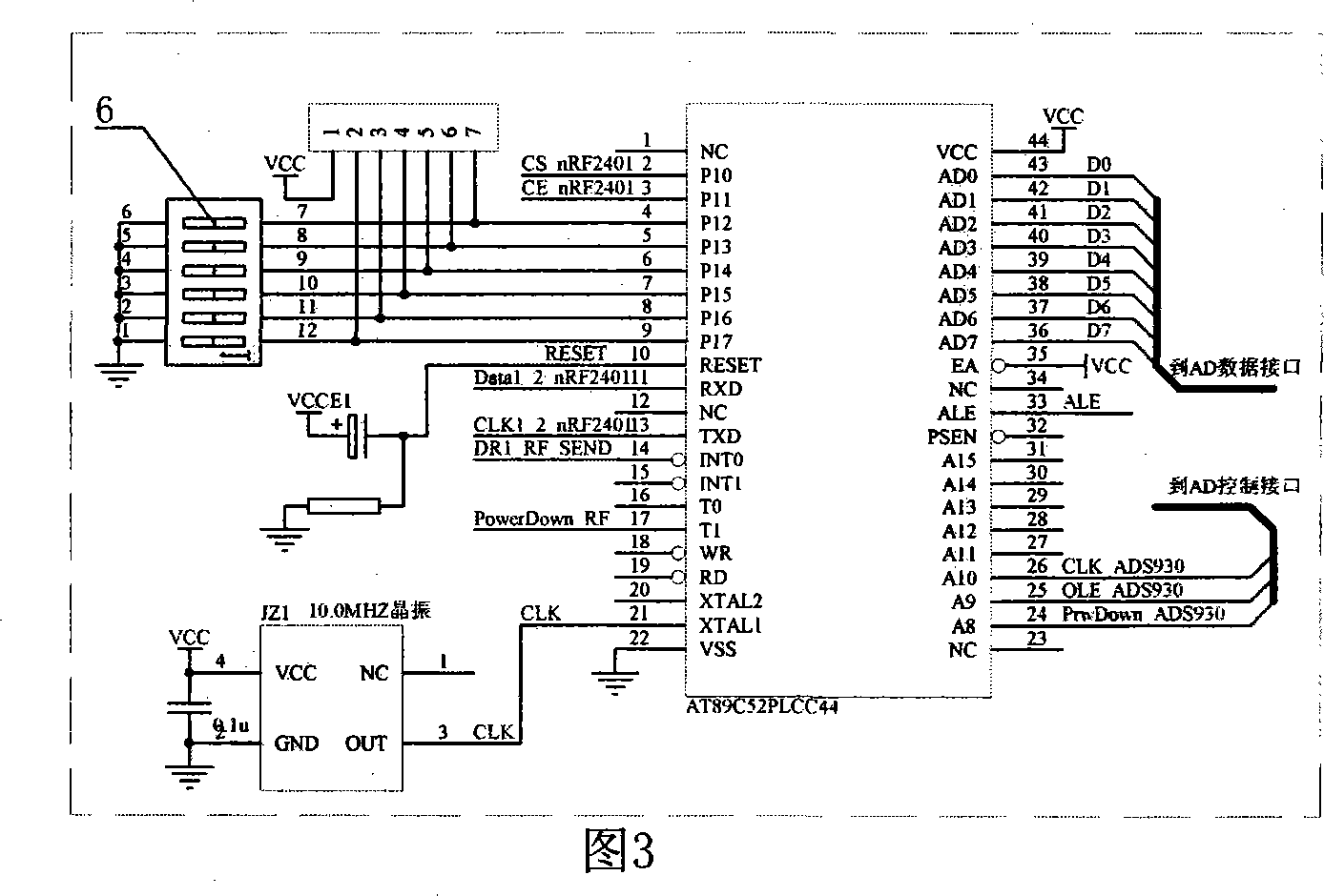 Experimental education auxiliary management system