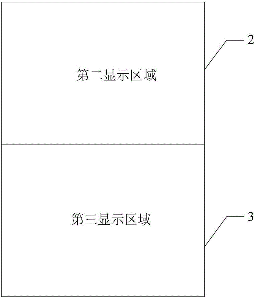 An extracting method and device for new event data of a calendar