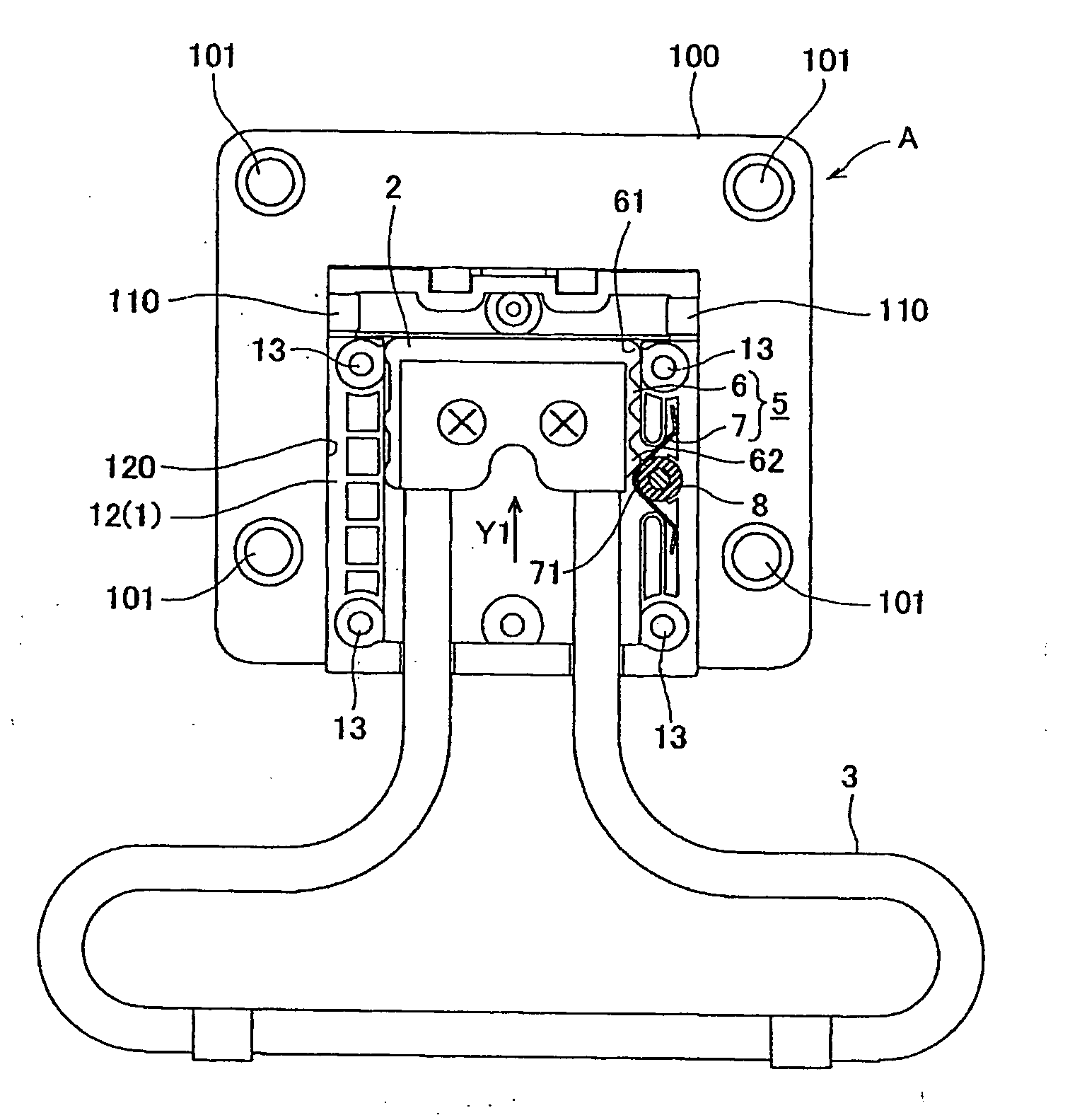 Display device