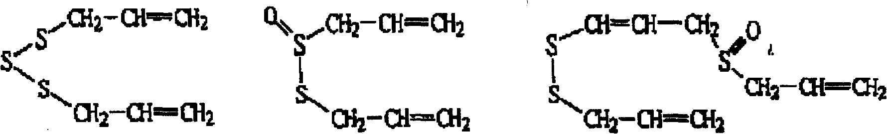 Polymer/montmorillonite-gallicin nano-antibacterial composite material and its preparation method