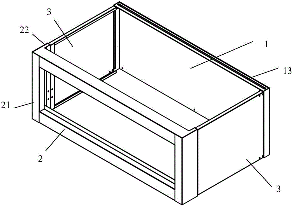 Novel collapsible box and dismounting method thereof