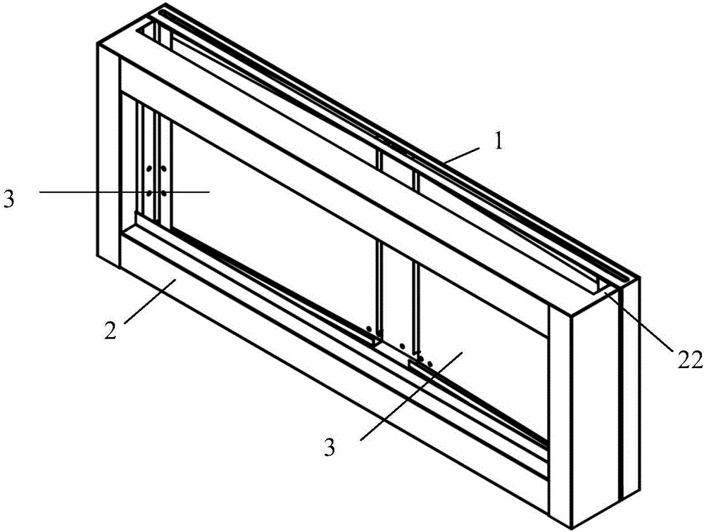 Novel collapsible box and dismounting method thereof