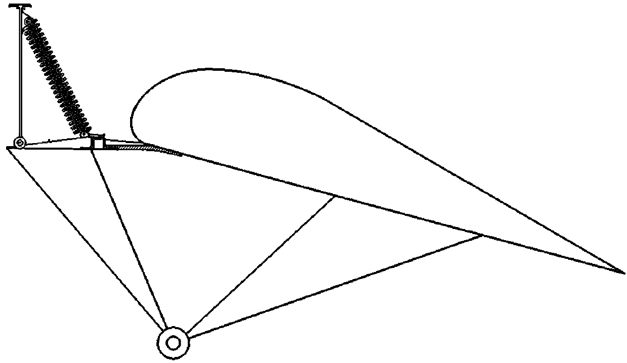 Lower aerofoil sealing structure on flexible trailing edge of aircraft