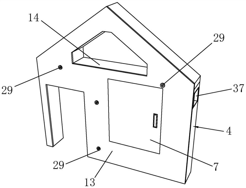 A shelter for disaster relief and its construction method