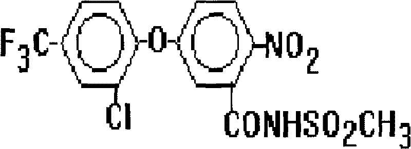 Fomesafen soluble solid medicament form