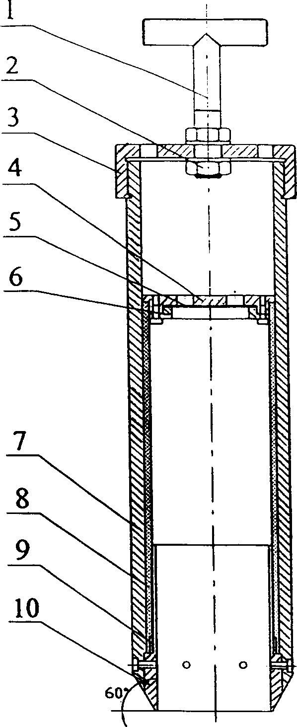 Mechanical hand hold type deposit sediment sampler without boundary disturbance