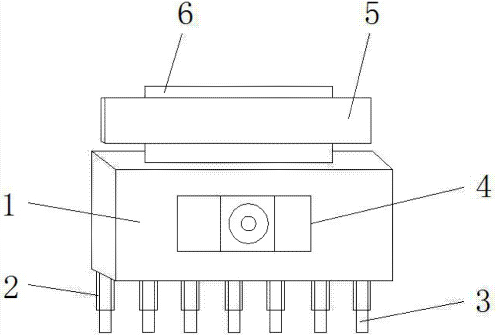 Integrated circuit convenient for accessing and installing