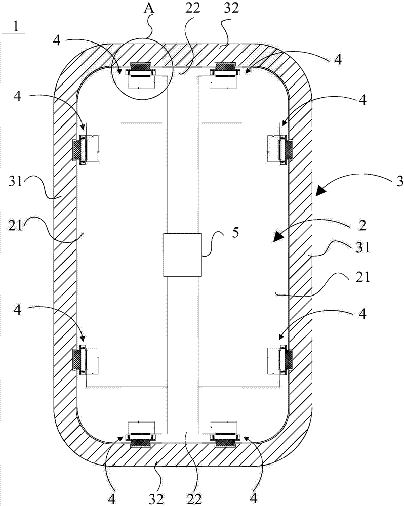 Mobile terminal