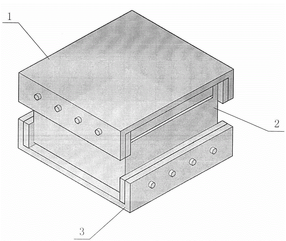 A combined shock-isolation bearing of curved surface hinge sliding friction-roller rolling friction