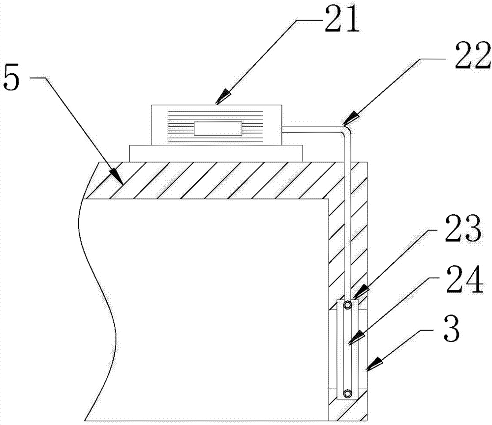 Insulation protection device for fixing RF communication passive device