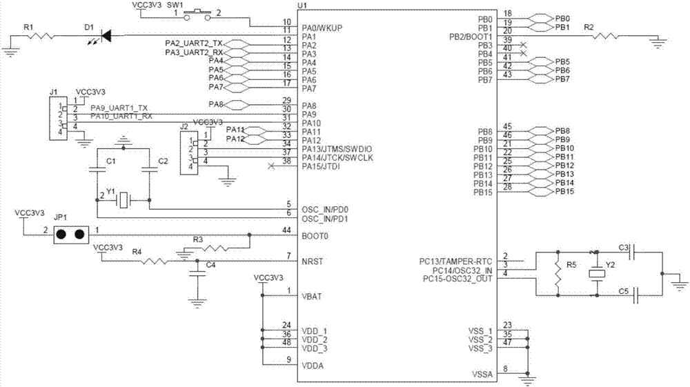 Intelligent tea sealing tank and detecting system