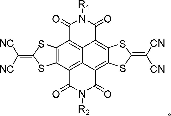 Method for preparing sulfur heterocyclic condensed naphthalimide derivants in one-pot method