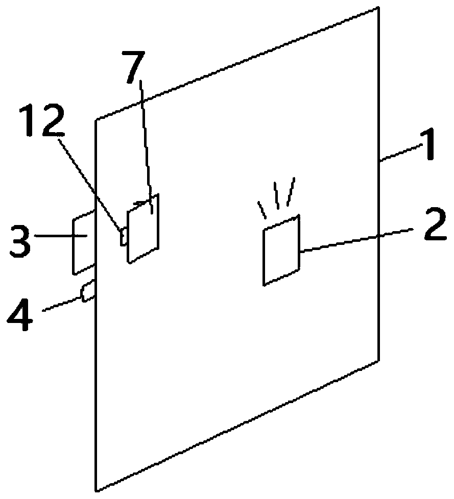 A smart lock and its control method