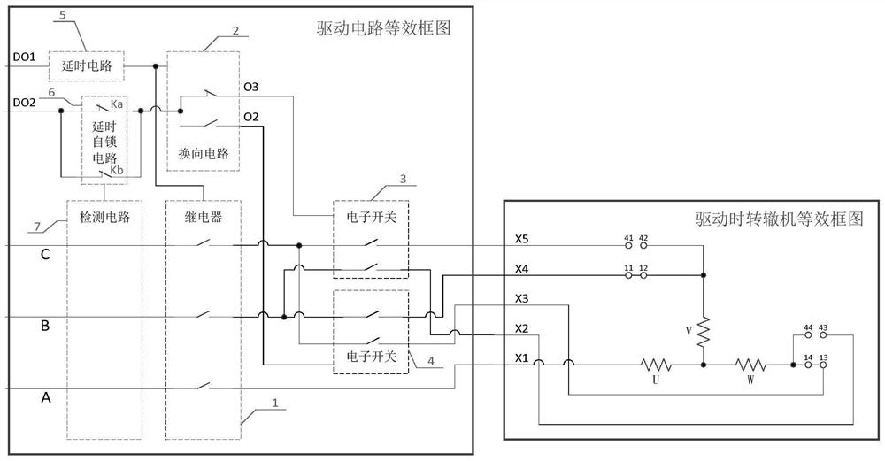 Switch machine driving system with open-phase protection