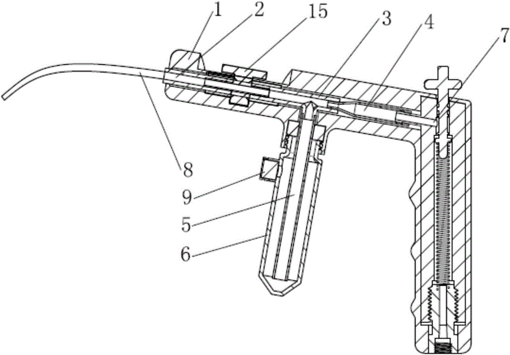 Spraying drug administration apparatus