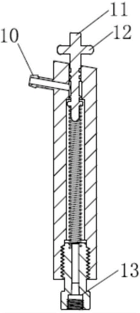 Spraying drug administration apparatus