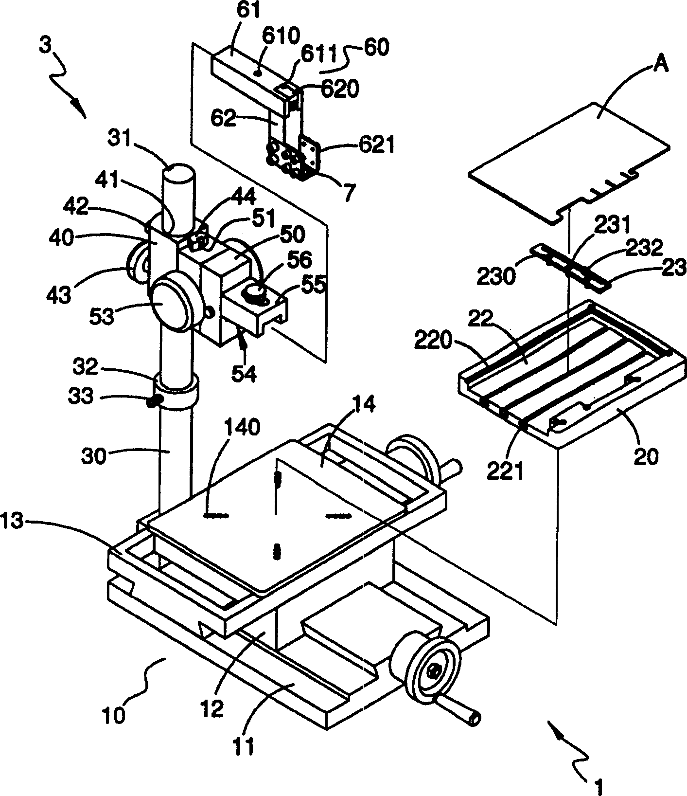 Tin cream coating assistant apparatus