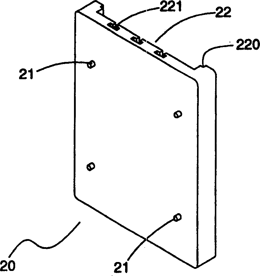 Tin cream coating assistant apparatus