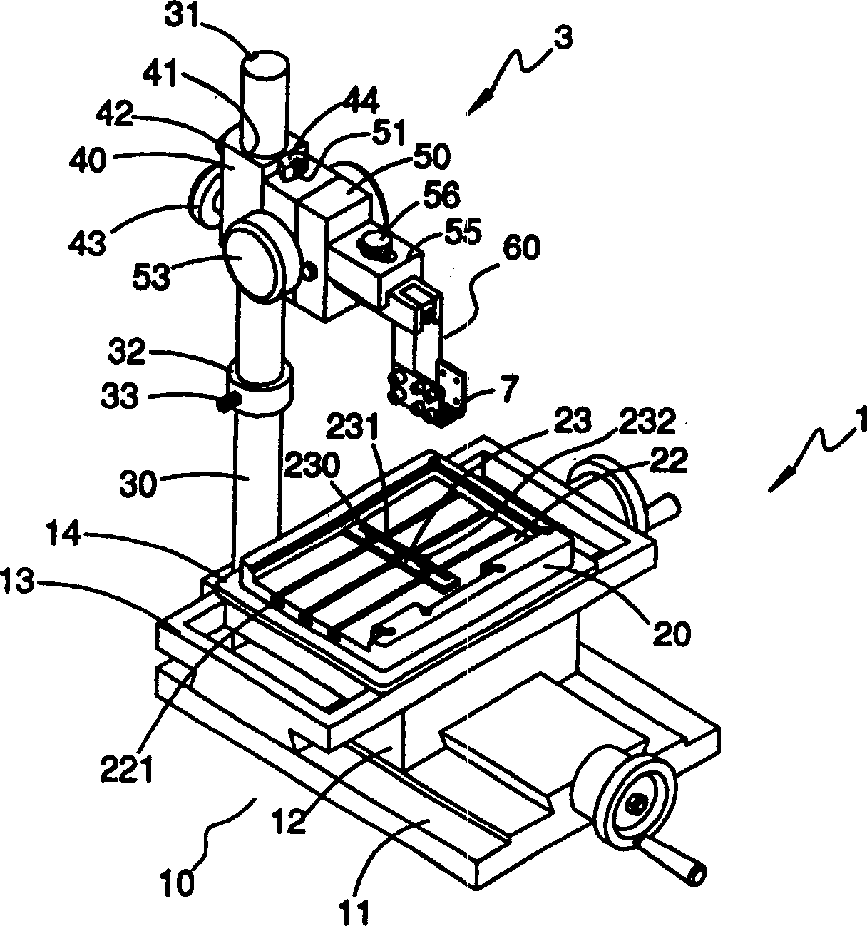 Tin cream coating assistant apparatus