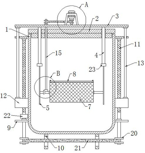 Part oil immersion device for machining