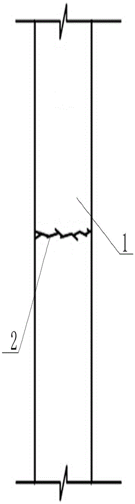 Blocking system for water seepage crack of basement wall body and construction method thereof