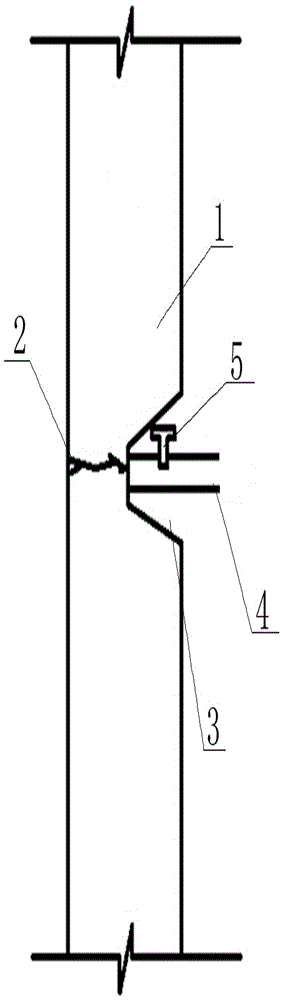 Blocking system for water seepage crack of basement wall body and construction method thereof