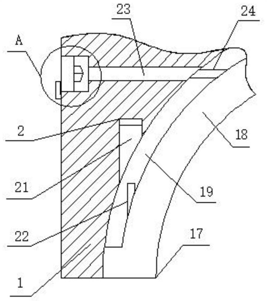 Positioning device for K2 adapter