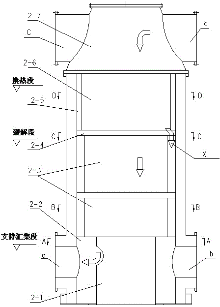 Apparatus for producing carbon black through thermal cracking method