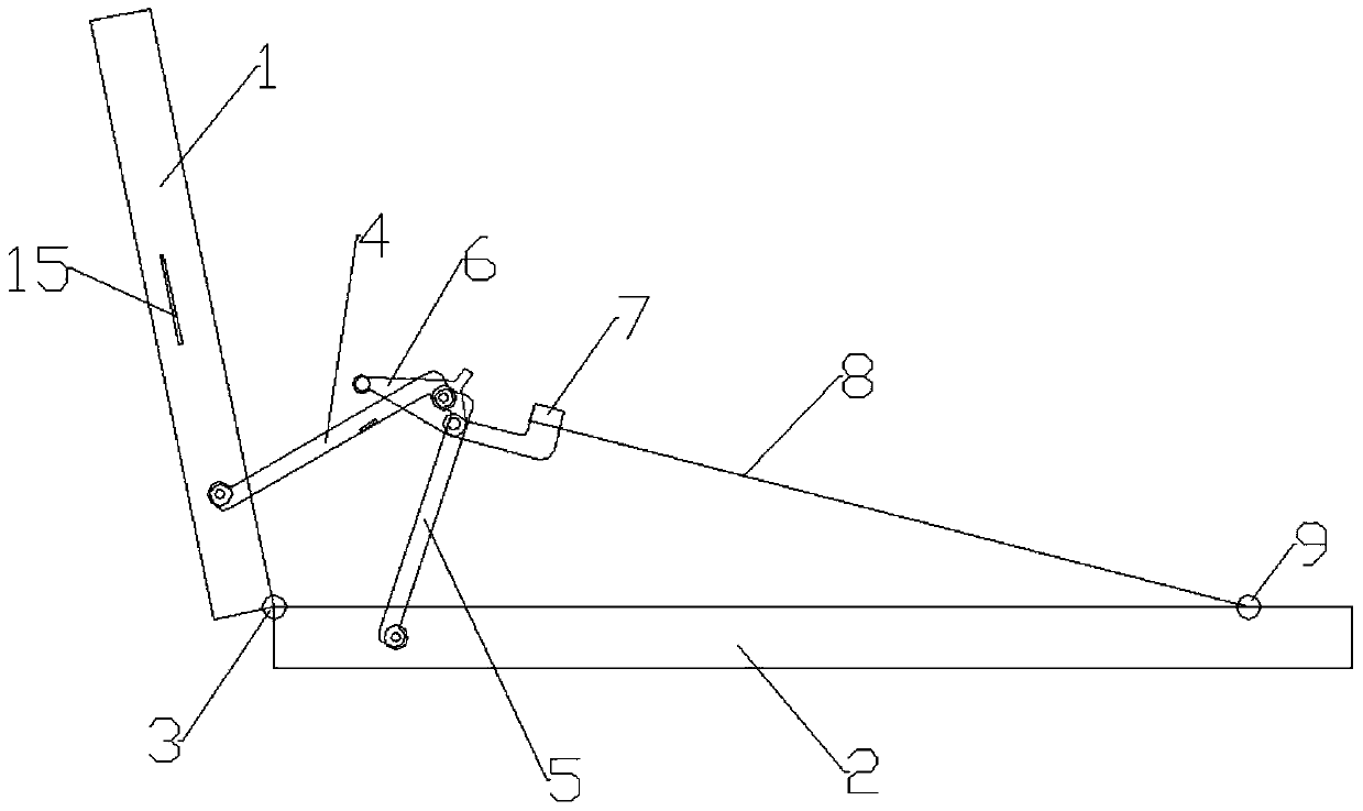 A folding and stretching mechanism