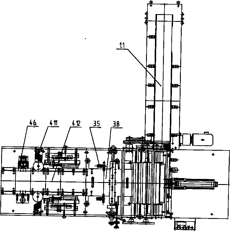 Book and periodical packaging machine