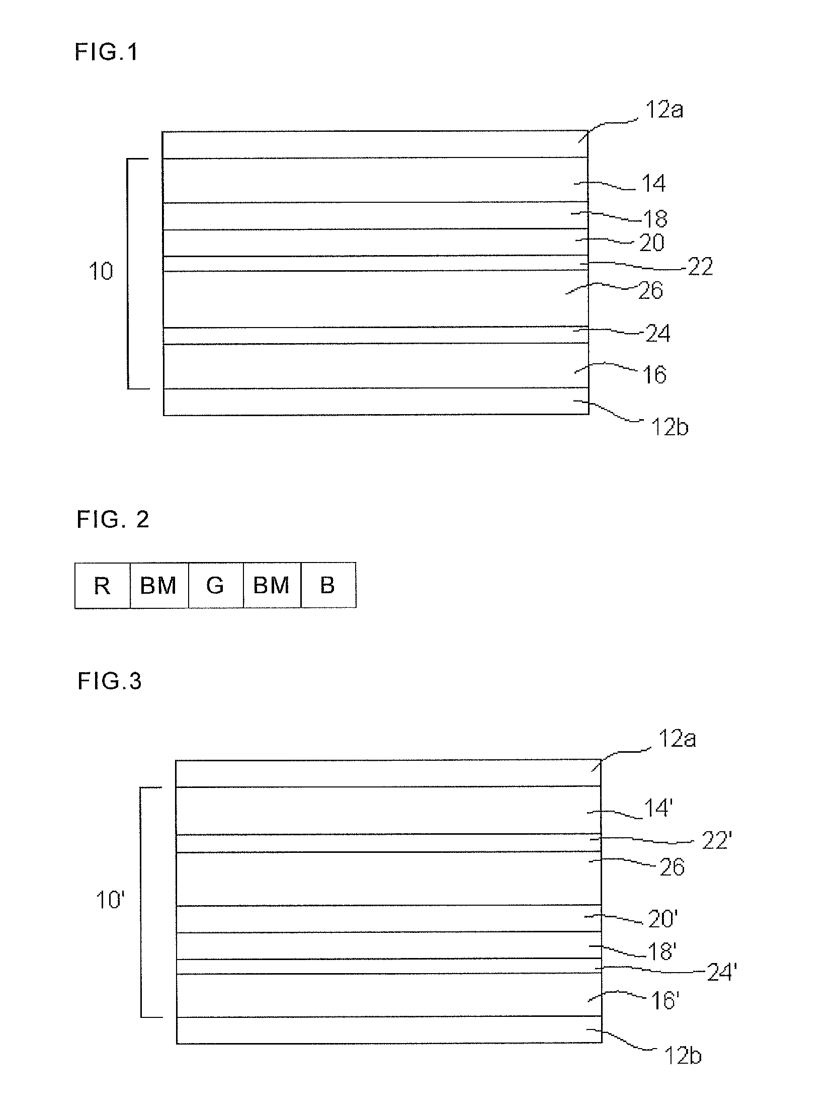 Polarizing film, laminate, and liquid crystal display device