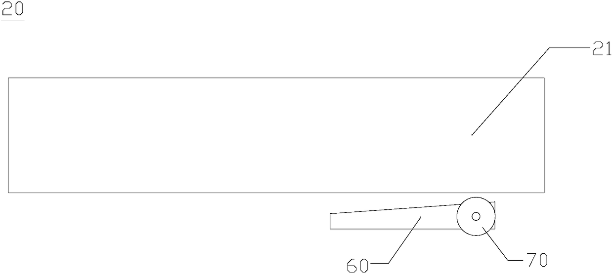 Aquatic product conveying device