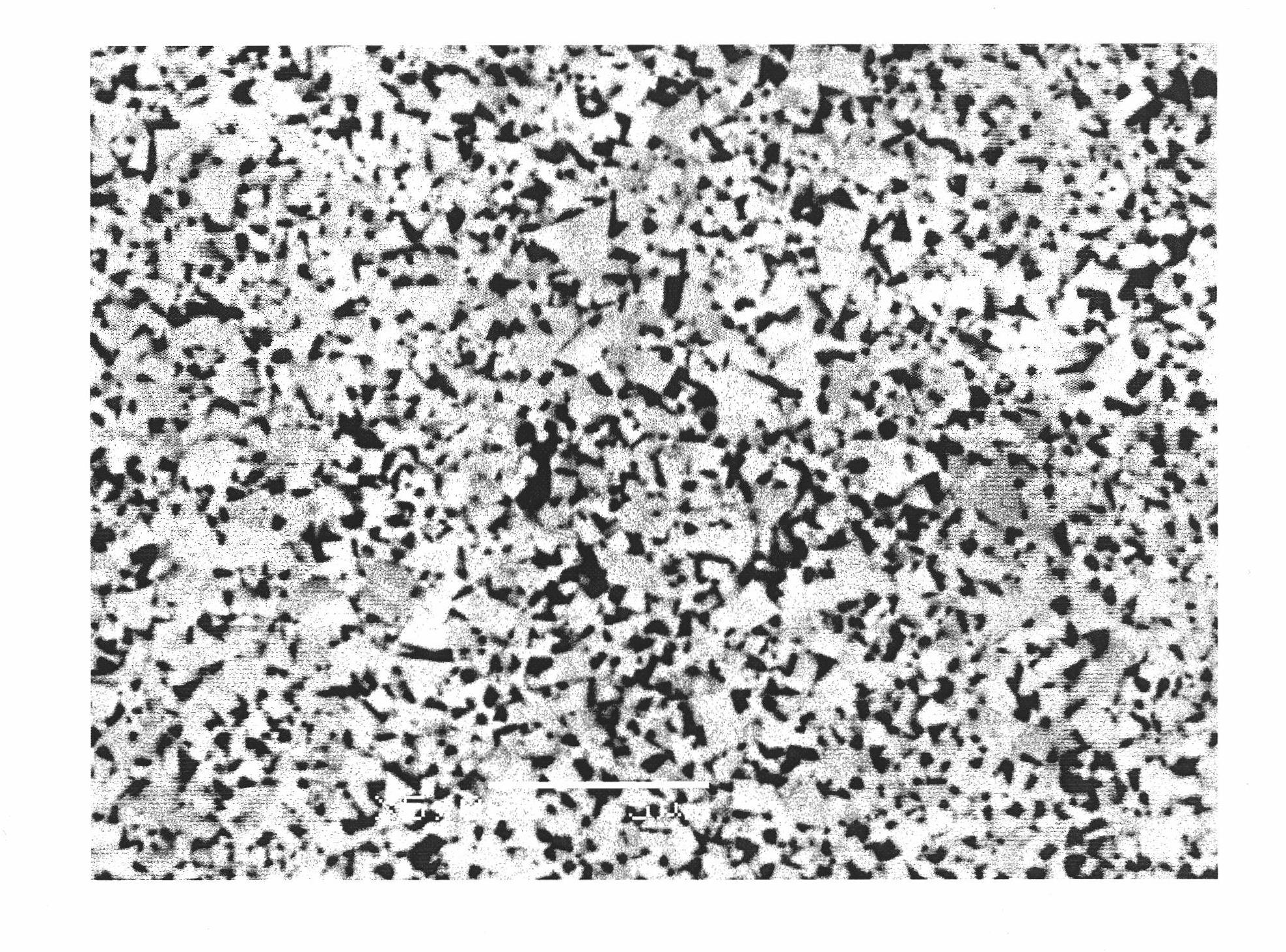 Submicron hard alloy and preparation method